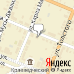 Фото Росгосстрах в Мамадыше