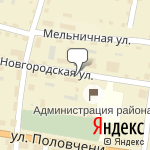 Фото Росгосстрах в Андреаполе