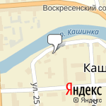 Фото Росгосстрах в Кашине