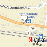 Фото Росгосстрах в Сонкове