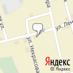 Фото Росгосстрах в Александровском