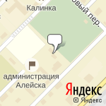 Фото Росгосстрах в Алейске