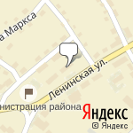 Фото Росгосстрах в Первомайском