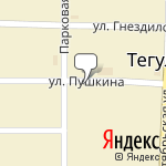 Фото Росгосстрах в Тегульдете