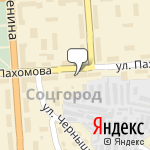 Фото Росгосстрах в Алексине