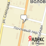 Фото Росгосстрах в Воловом