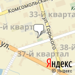 Фото Росгосстрах в Ефремове