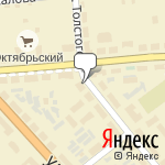 Фото Росгосстрах в Кимовске