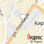 Фото Росгосстрах в Киреевске