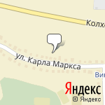 Фото Росгосстрах в Викулове