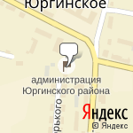 Фото Росгосстрах в Юргинском