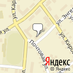 Фото Росгосстрах в Балезине