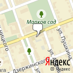 Фото Росгосстрах в Димитровграде