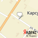 Фото Росгосстрах в Карсуне