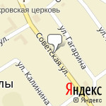 Фото Росгосстрах в Чердакле