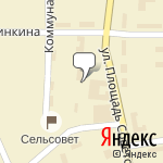 Фото Росгосстрах в Бее