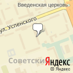 Фото Росгосстрах в Саяногорске