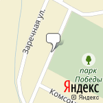 Фото Росгосстрах в Шире