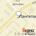 Фото Росгосстрах в Лангепасе