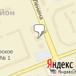 Фото Росгосстрах в Нягани