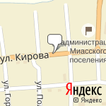 Фото Росгосстрах в Миасском