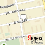 Фото Росгосстрах в Чебаркуле