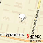 Фото Росгосстрах в Южноуральске