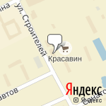 Фото Росгосстрах в Некрасовском