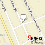 Фото Росгосстрах в Карасуке