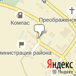 Фото Росгосстрах в Змеиногорске