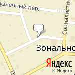 Фото Росгосстрах в Зональном