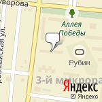 Фото Росгосстрах в Славгороде