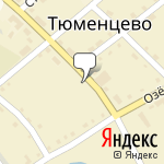 Фото Росгосстрах в Тюменцеве