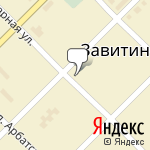 Фото Росгосстрах в Завитинске