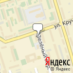 Фото Росгосстрах в Свободном