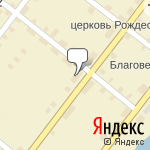 Фото Росгосстрах в Каргополе