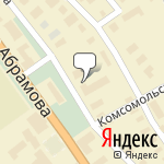 Фото Росгосстрах в Карпогорах