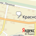 Фото Росгосстрах в Красноборске