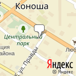 Фото Росгосстрах в Октябрьском