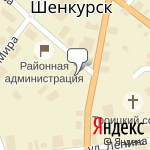 Фото Росгосстрах в Шенкурске