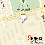 Фото Росгосстрах в Уфе