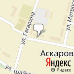 Фото Росгосстрах в Аскарове