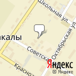 Фото Росгосстрах в Бакалах