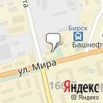 Фото Росгосстрах в Бирске