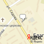 Фото Росгосстрах в Благовещенске