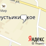 Фото Росгосстрах в Большеустьикинском