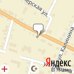 Фото Росгосстрах в Киргизе-Мияки