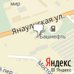 Фото Росгосстрах в Нефтекамске