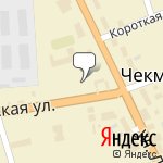 Фото Росгосстрах в Чекмагуше