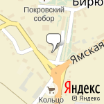 Фото Росгосстрах в Бирюче